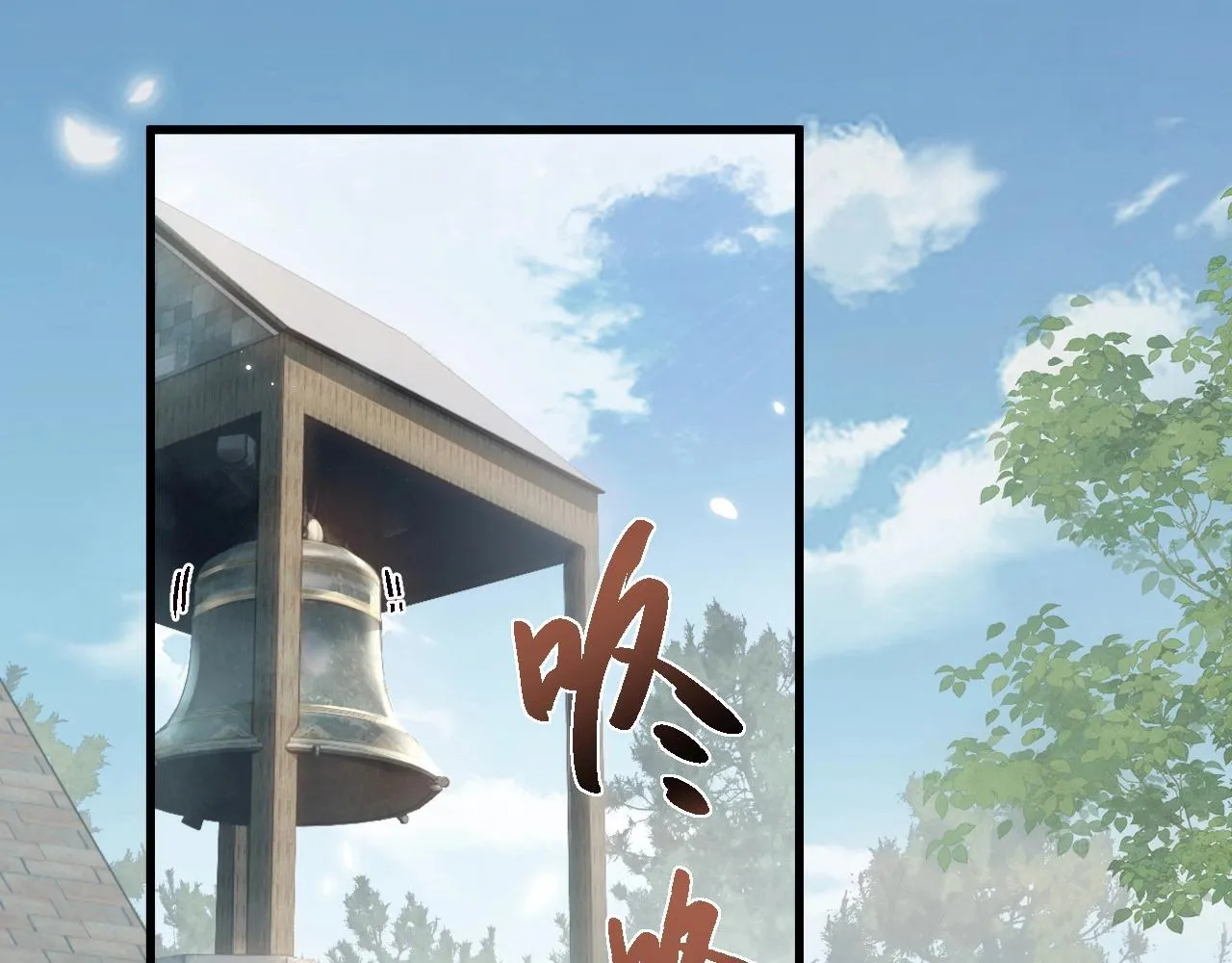 第2话 我的复仇3
