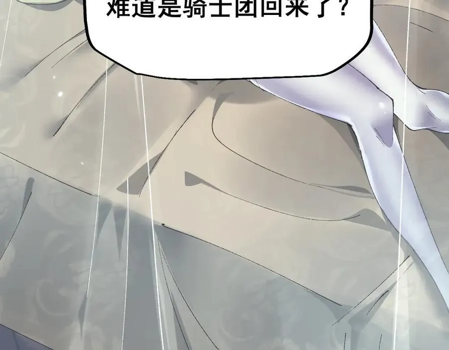 第19话137