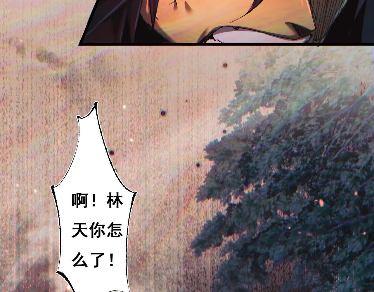 第5话 新首领52