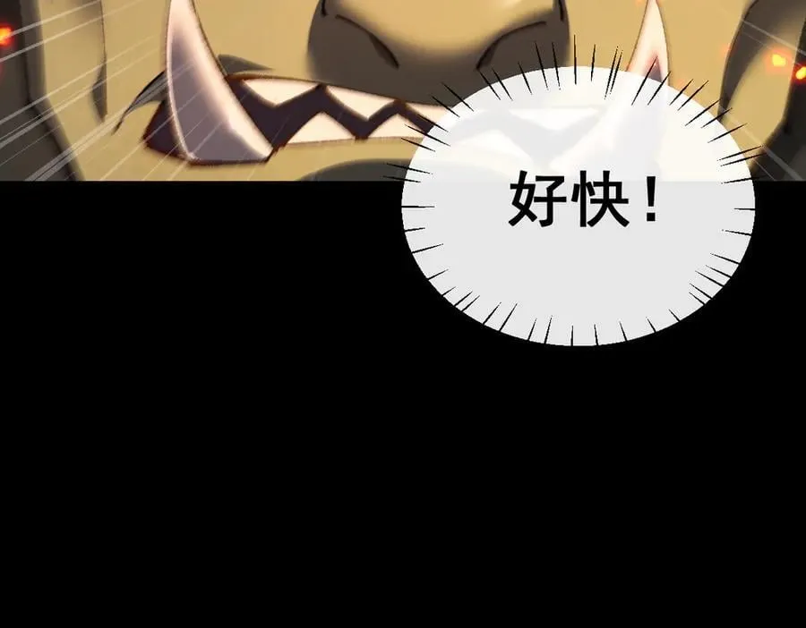 第19话37