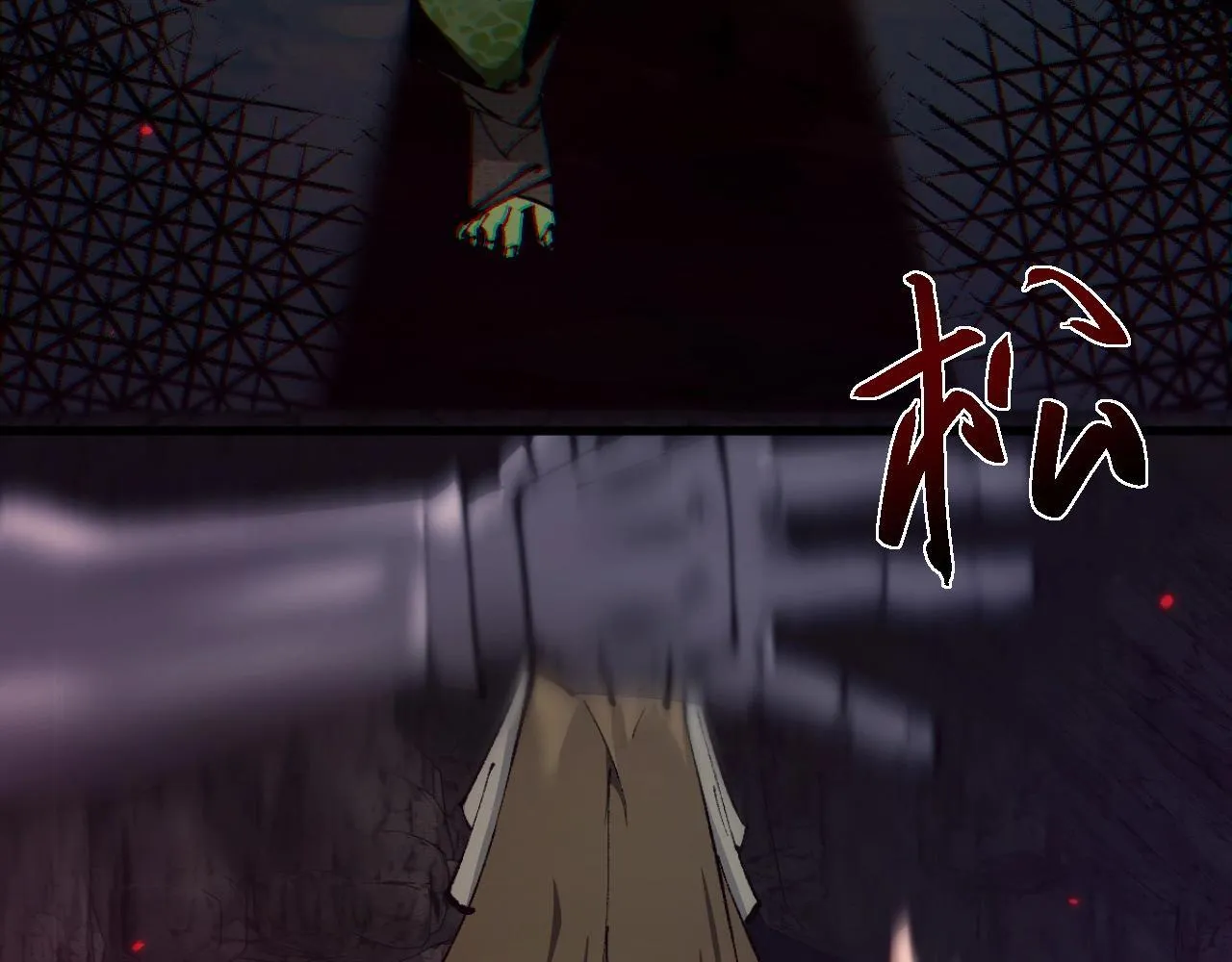 第1话 无法启动的系统318