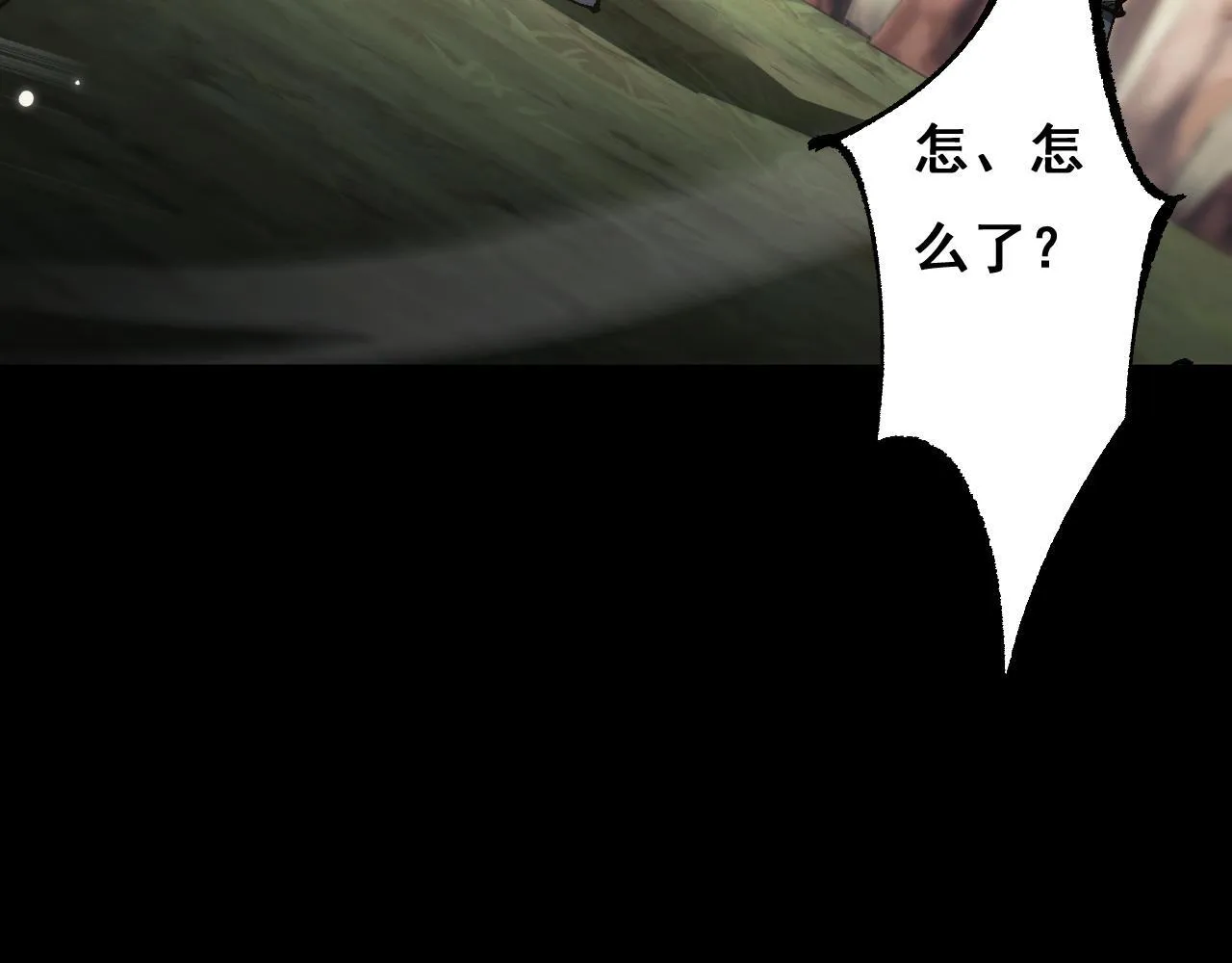 第3话 复仇从这里开始10