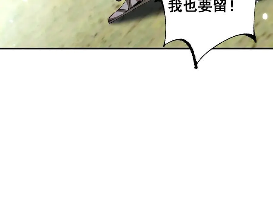 第25话 越来越强大27