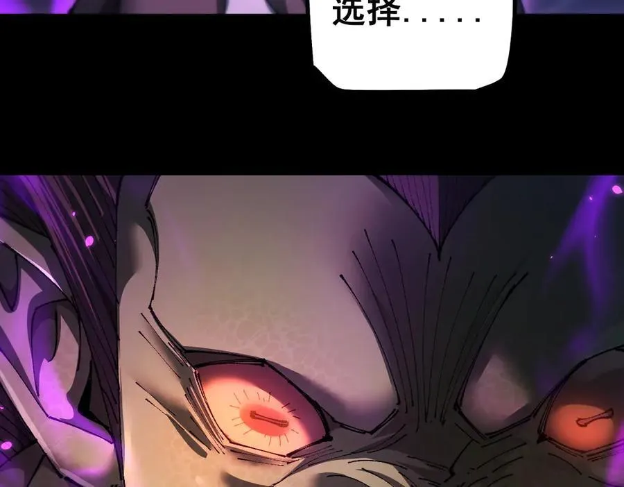 第19话22