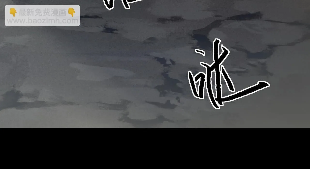 第1话 无法启动的系统22
