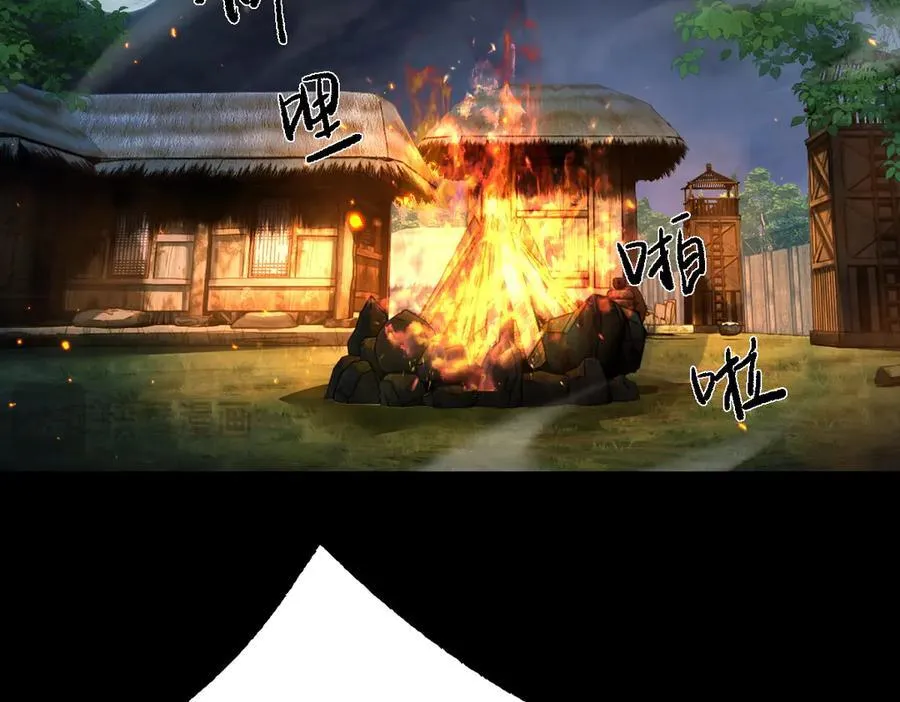 第17话16