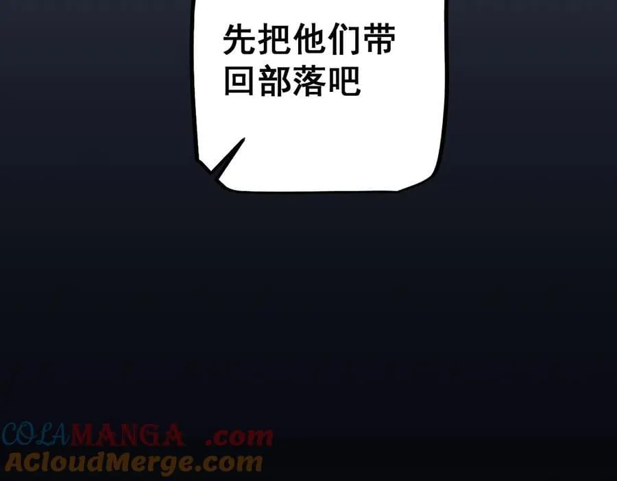 第18话76