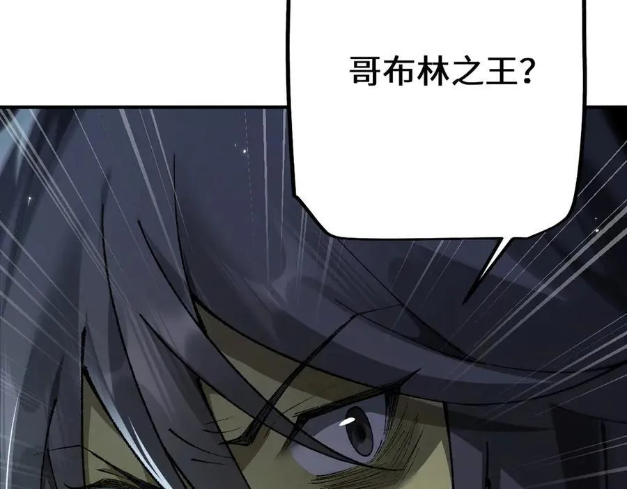 第30话 我们试试吧143