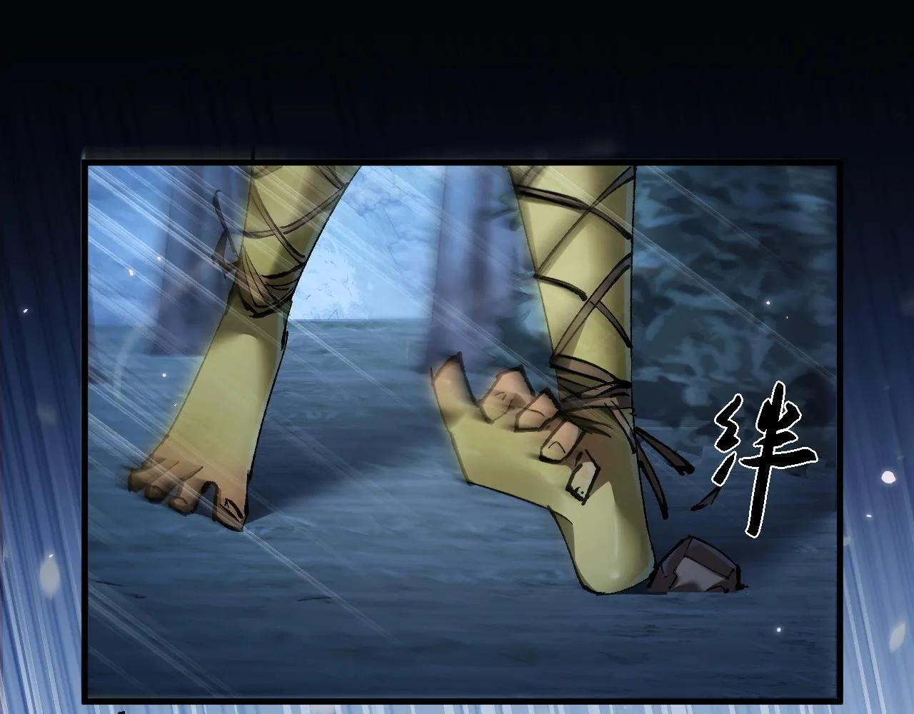 第3话 复仇从这里开始104