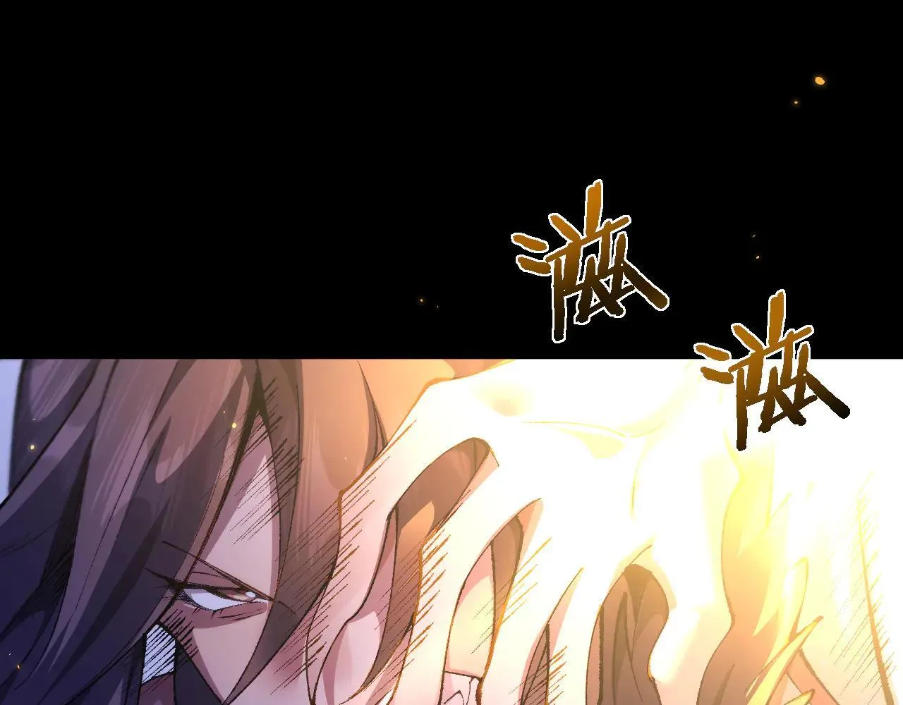 第32话 见招拆招136