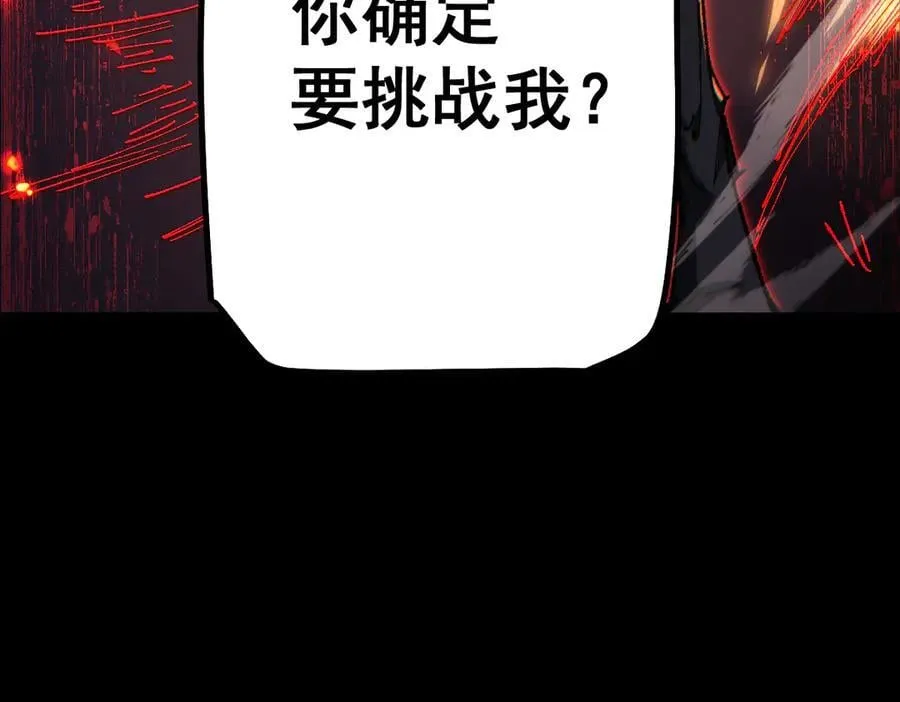 第18话138