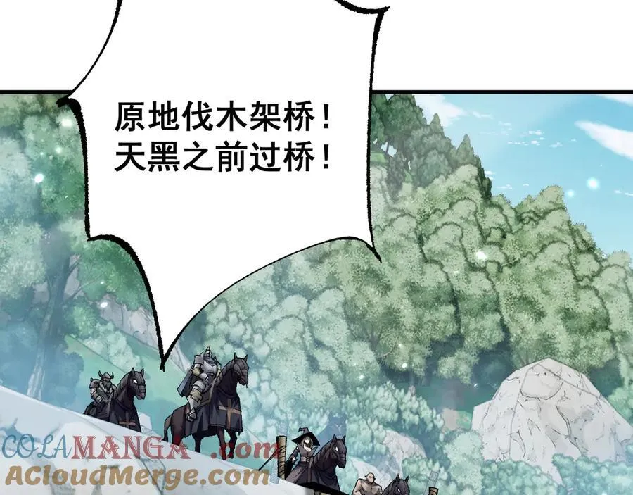 第22话 博弈100