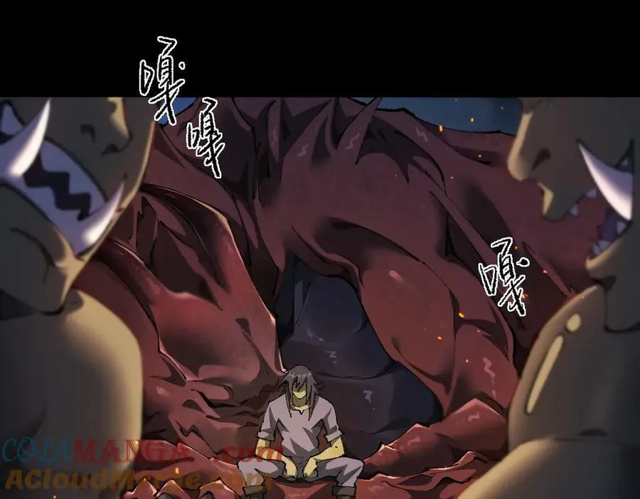 第17话21