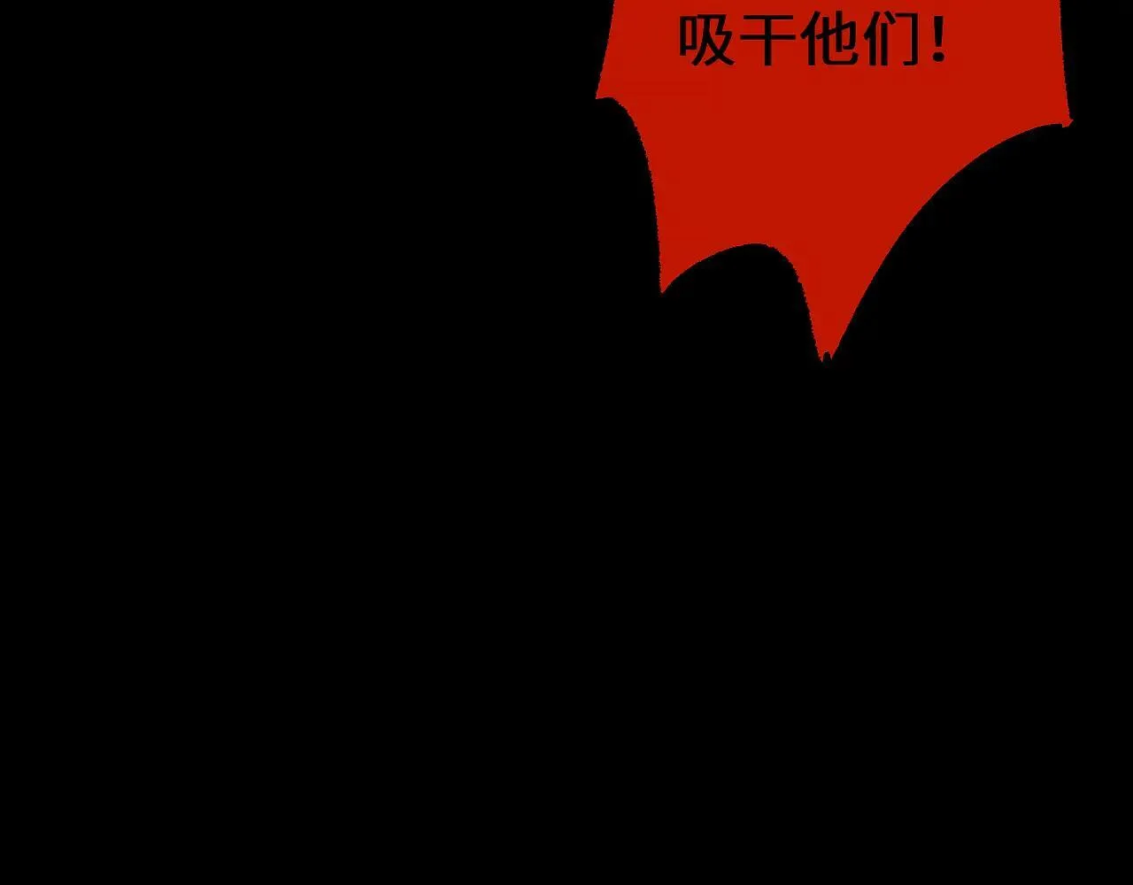 第32话 见招拆招70