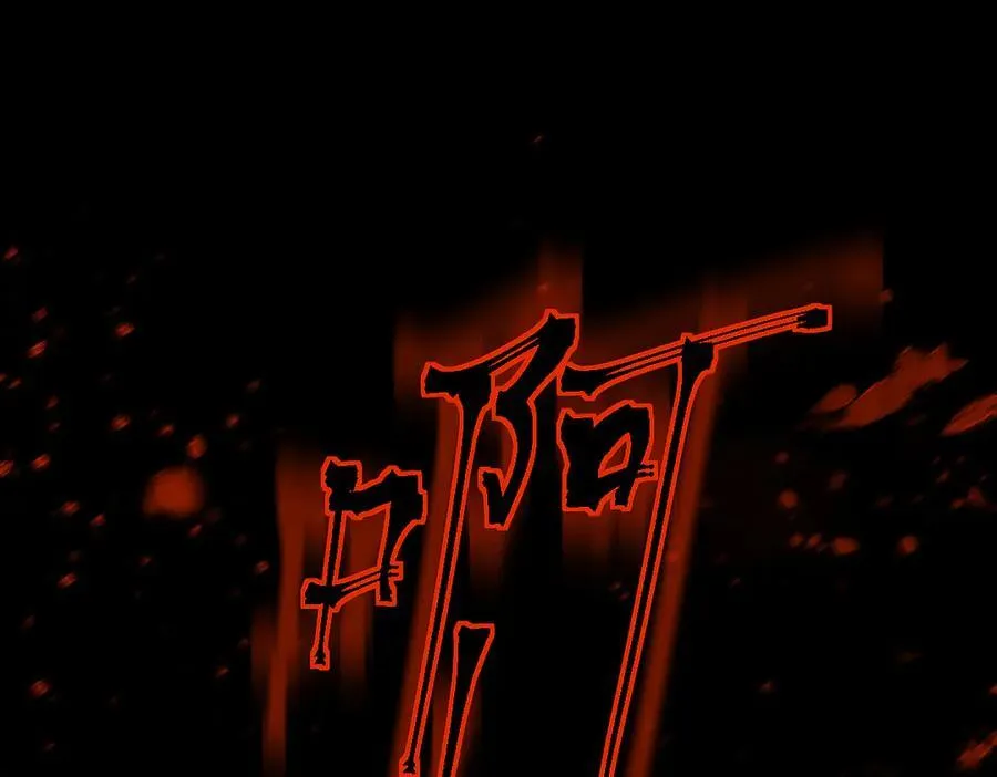 第19话95