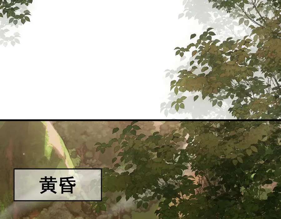 第22话 博弈103