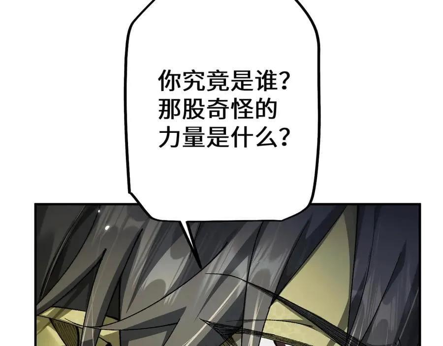 第30话 我们试试吧131