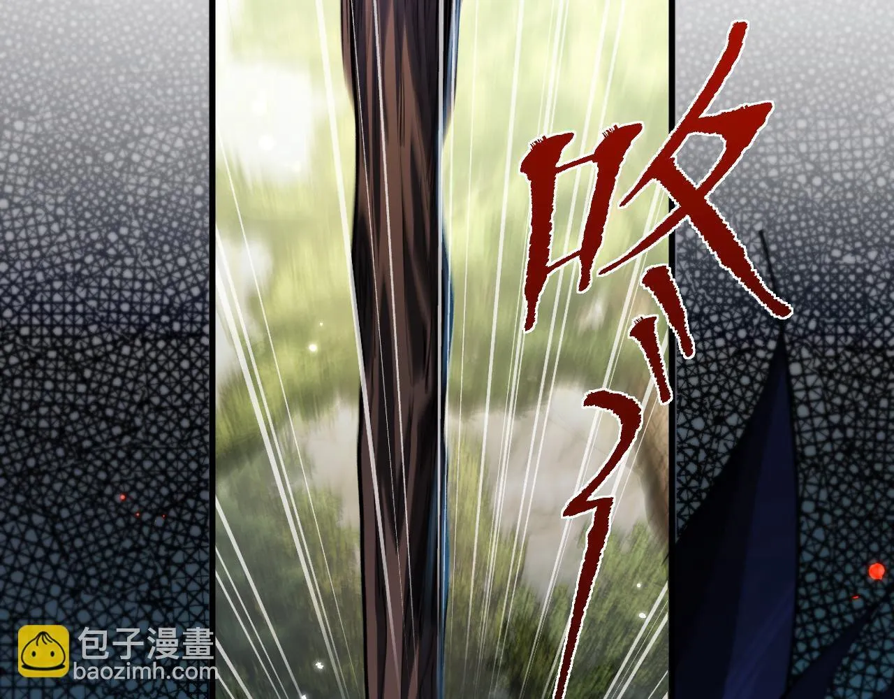 第5话 新首领19