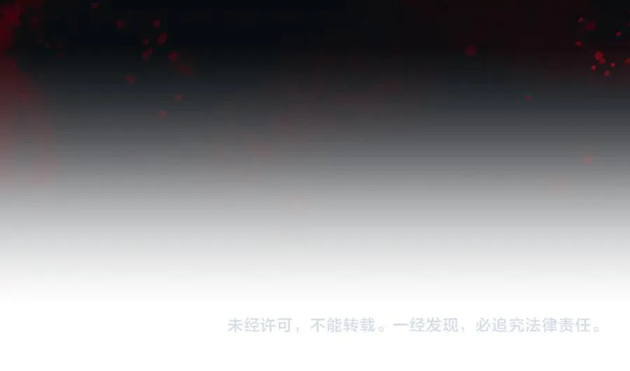 第19话 格杀勿论131
