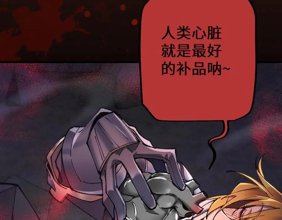 第30话 我们试试吧6