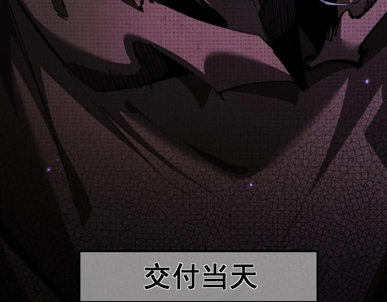 第5话 新首领32
