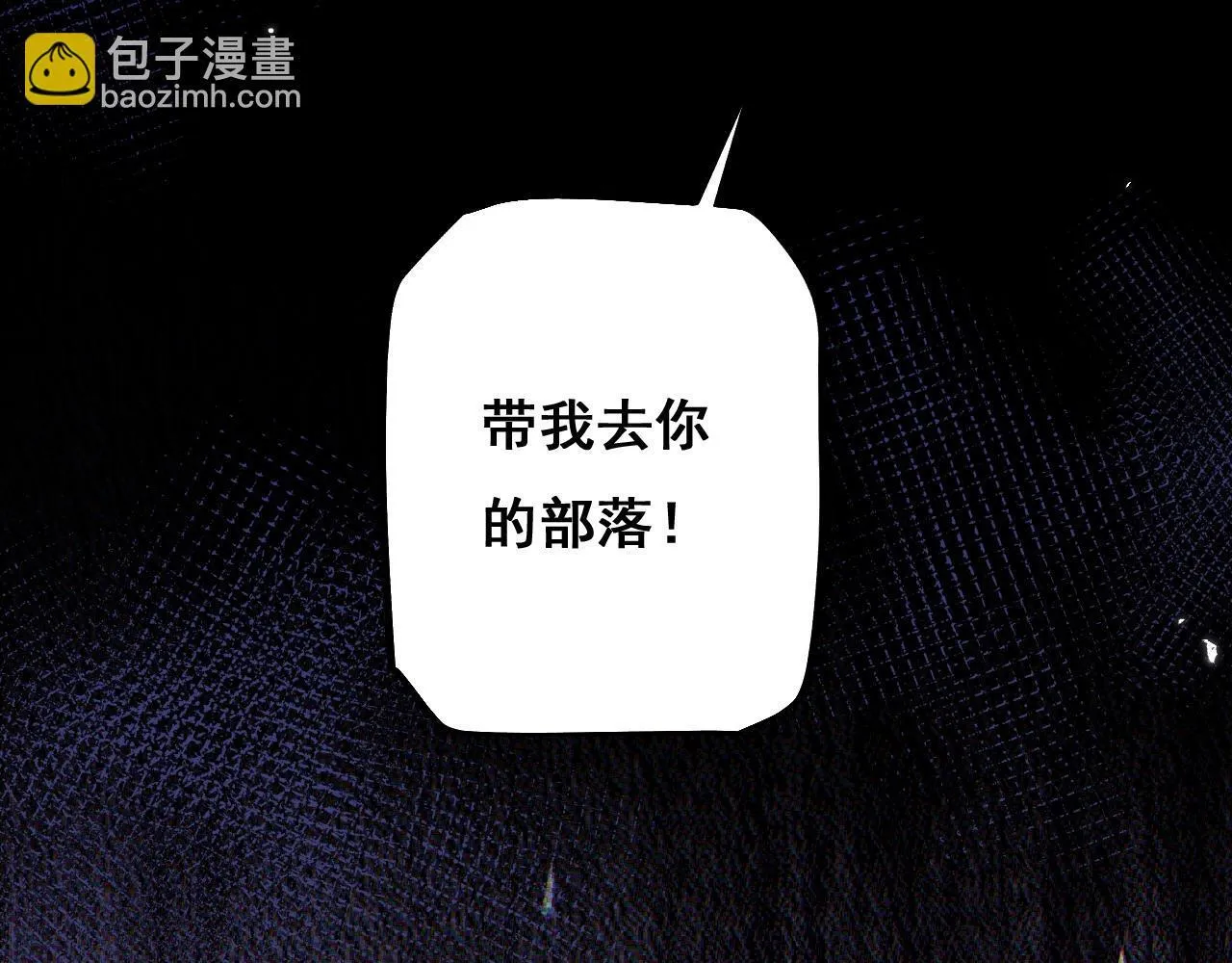 第3话 复仇从这里开始161