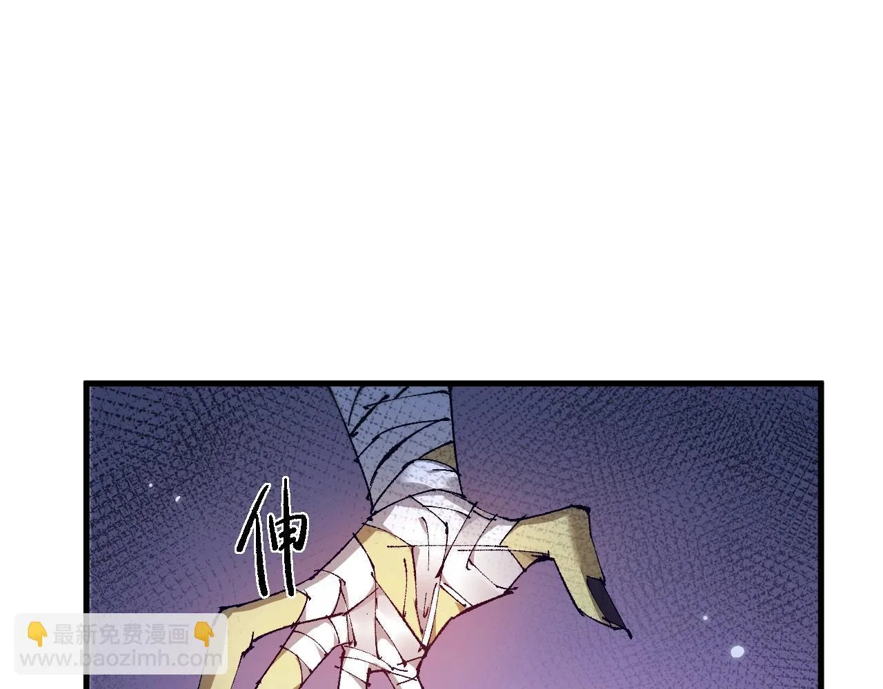 第7话 攻陷精灵部落7