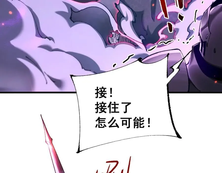第18话25
