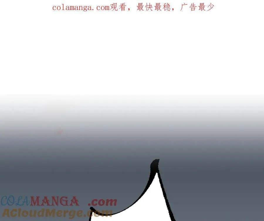 第20话 阴谋0