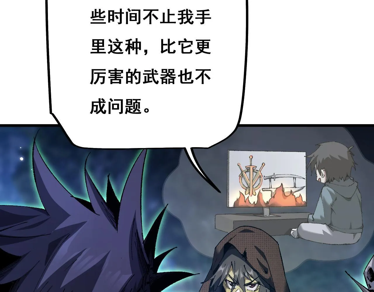 第4话 第一次完成升级22