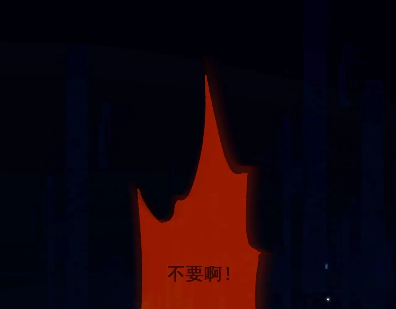 第7话 攻陷精灵部落40