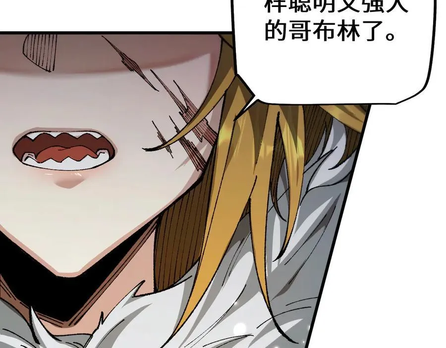 第30话 我们试试吧37