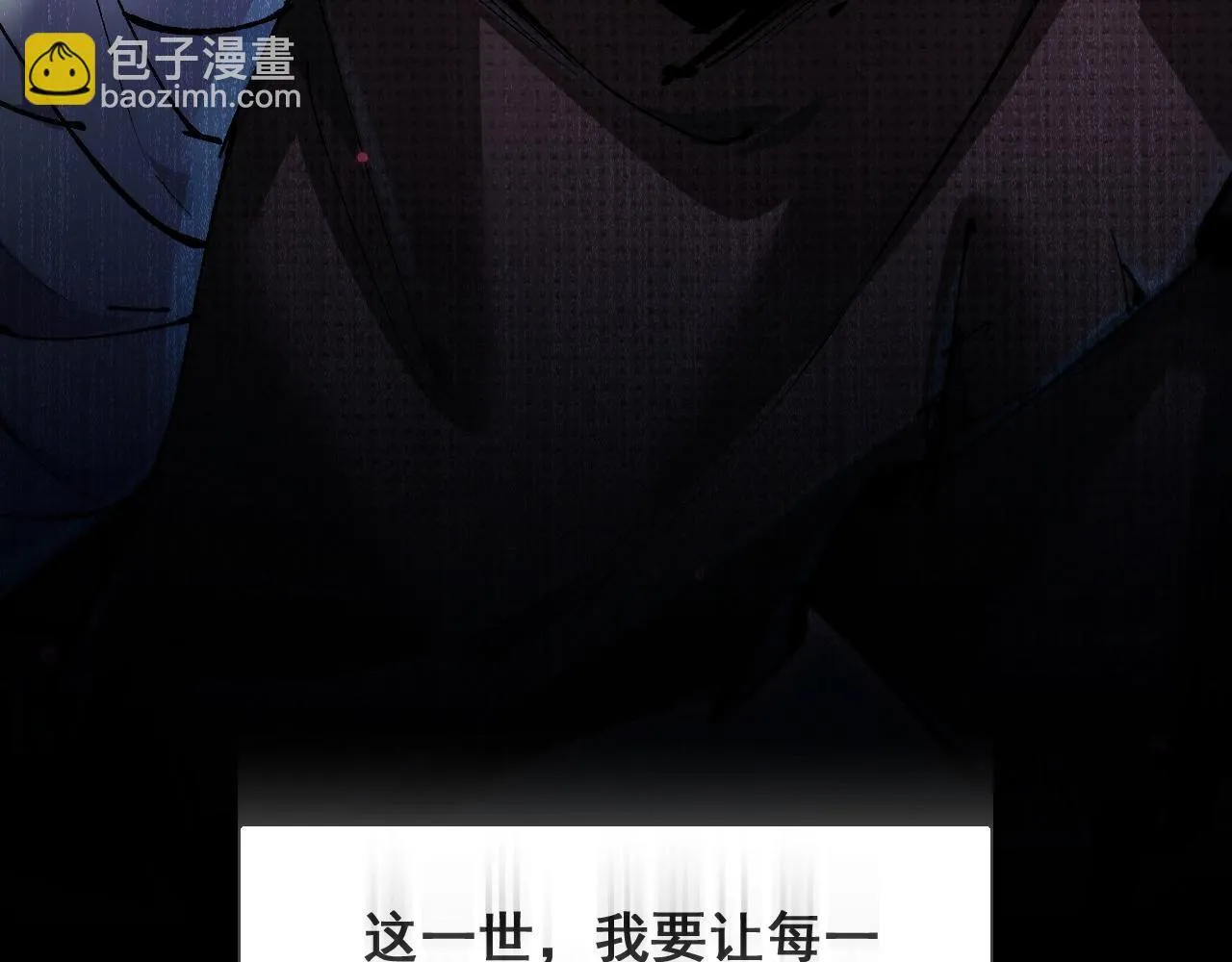 第3话 复仇从这里开始92
