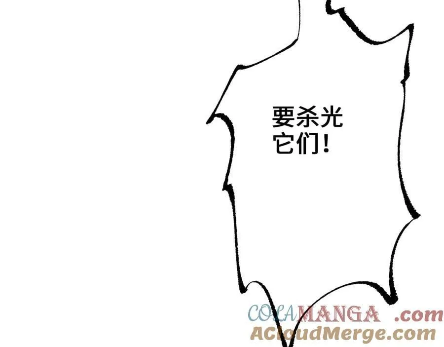 第28话 乘胜追击76