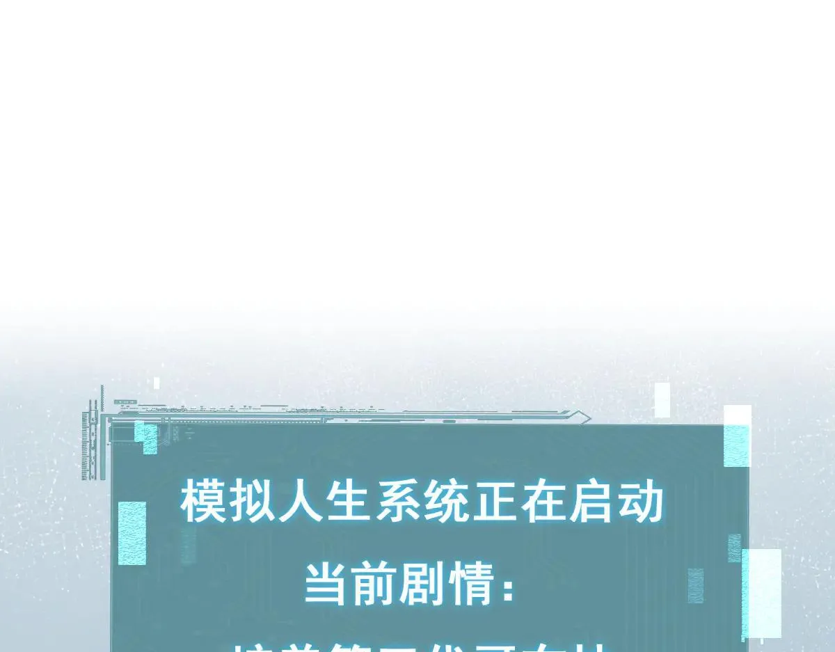 第16话 龙娘送你了65