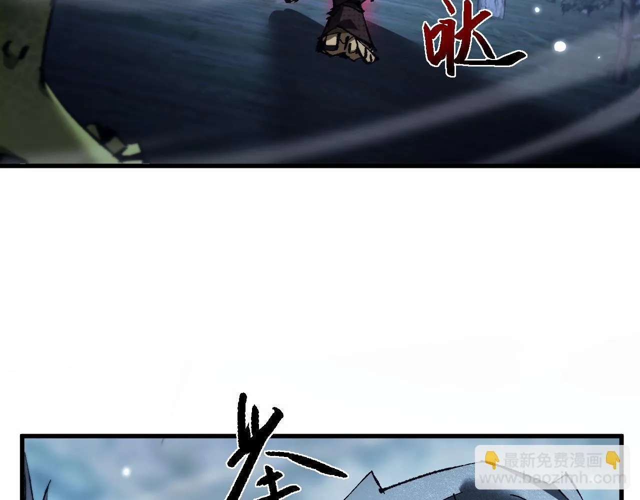 第4话 第一次完成升级158