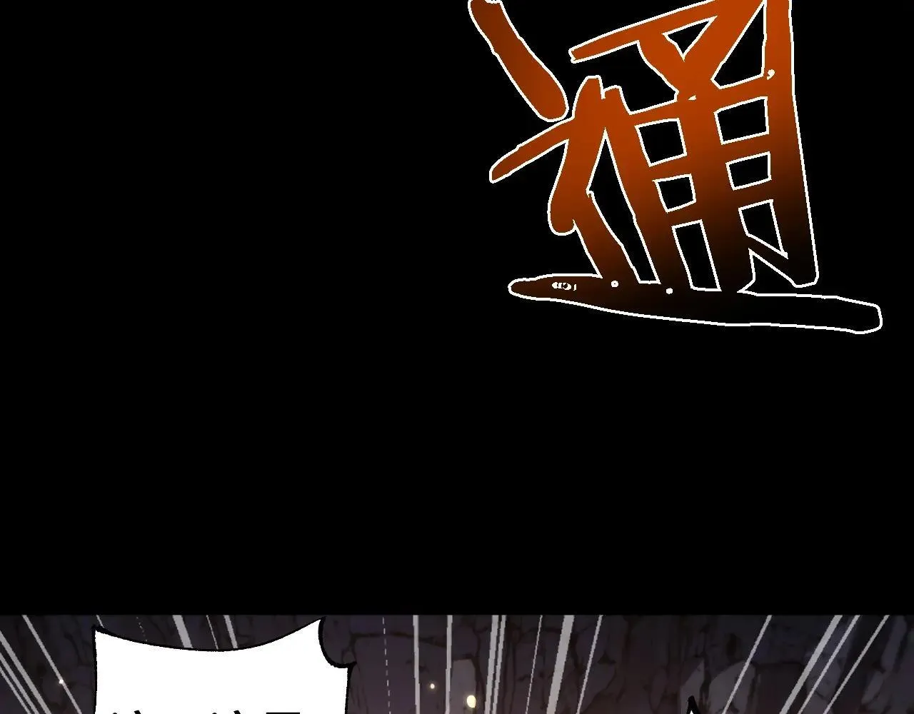 第33话 又得一员大将58