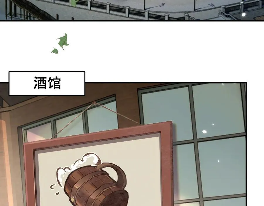 第25话 越来越强大78