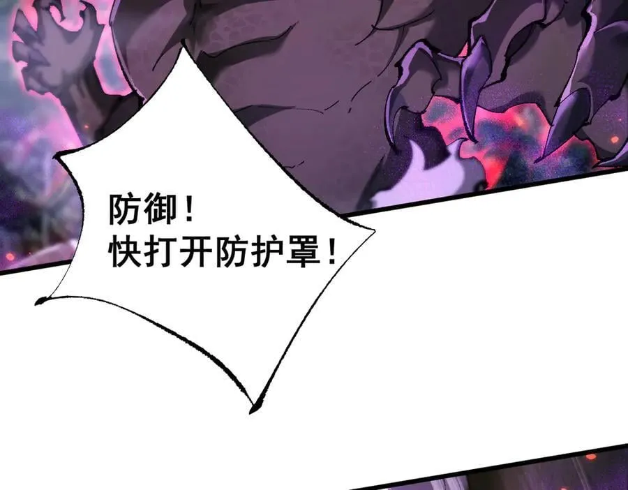 第18话27