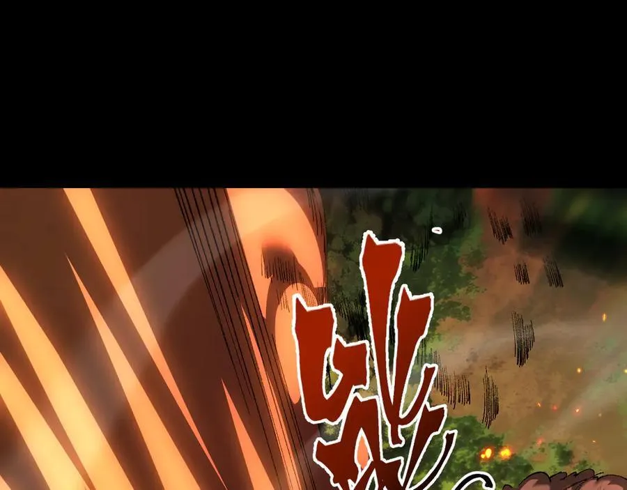 第22话 博弈138