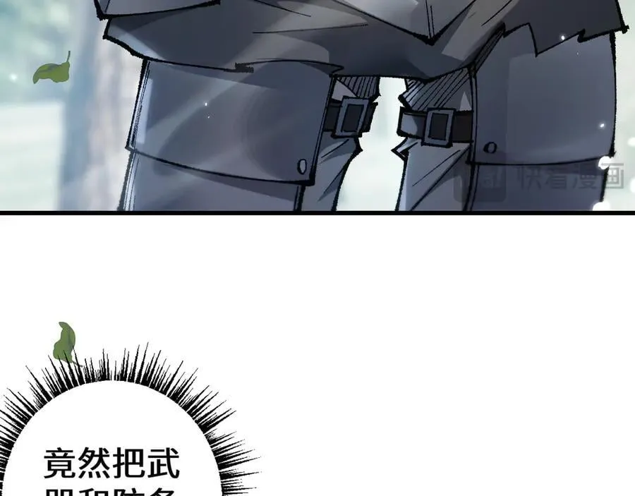 第30话 我们试试吧53