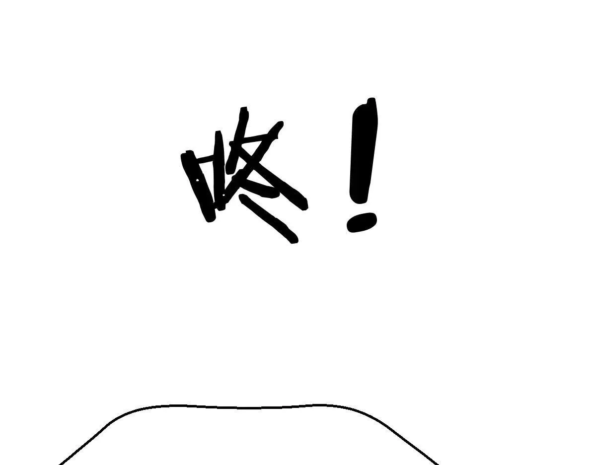第14话 圣光牢笼119