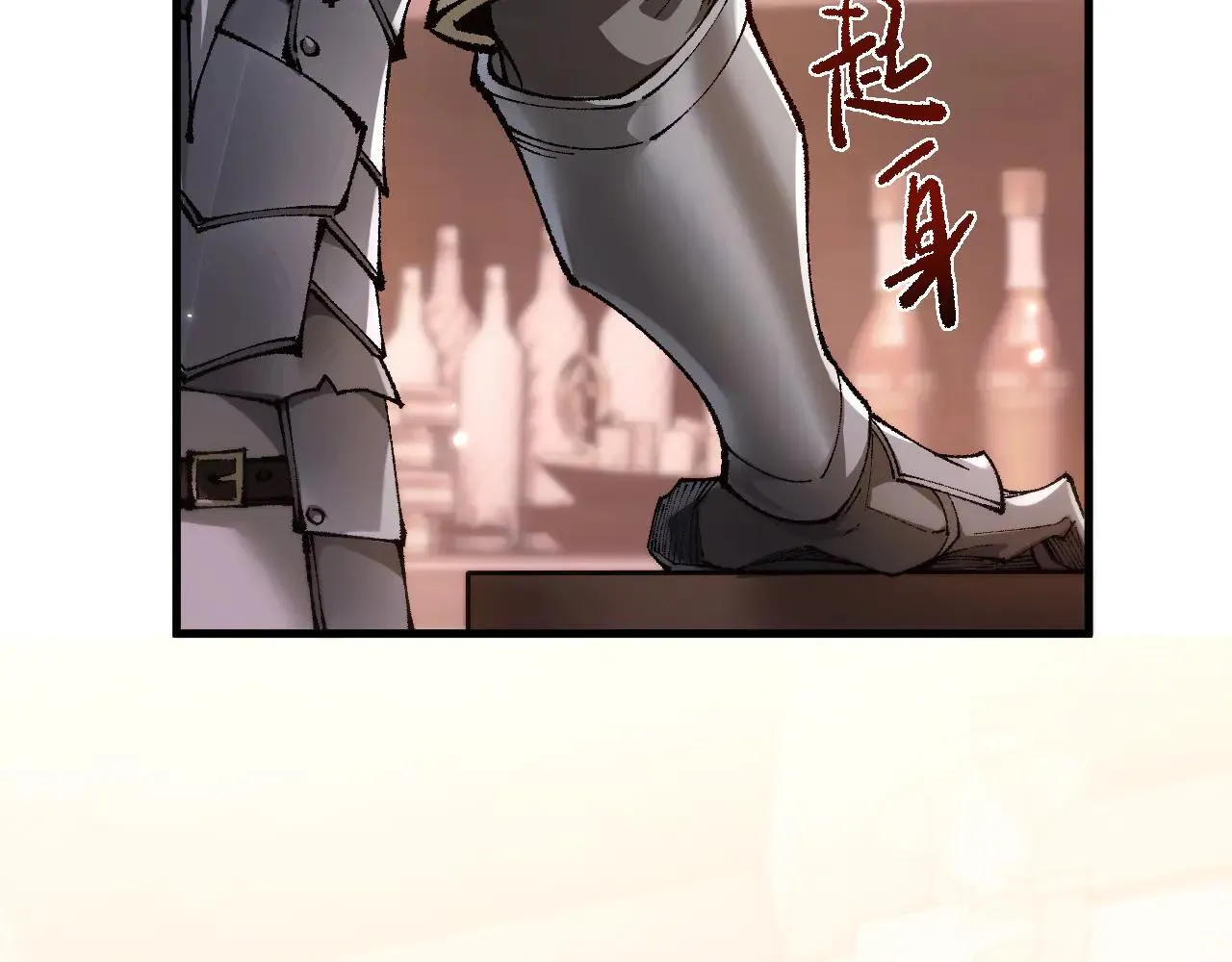第32话 见招拆招37