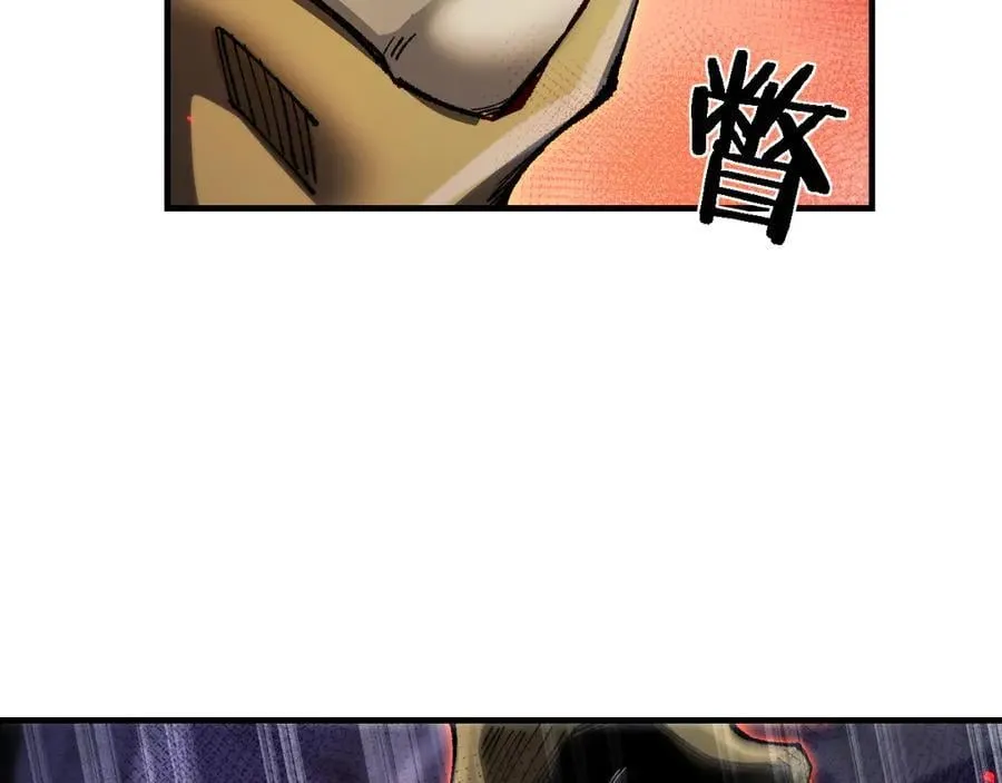 第28话 乘胜追击107