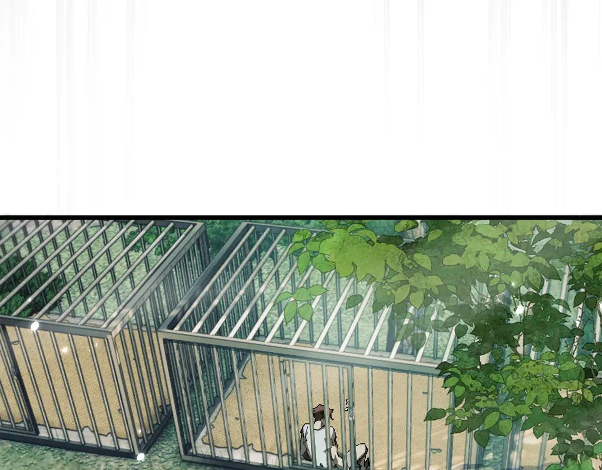 第13话 新伊芙蕾雅86