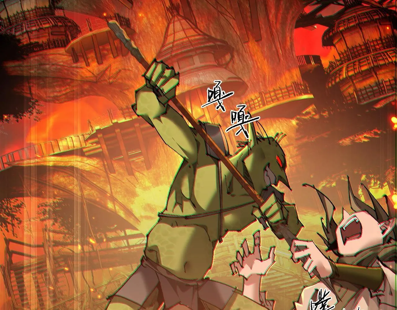 第7话 攻陷精灵部落123