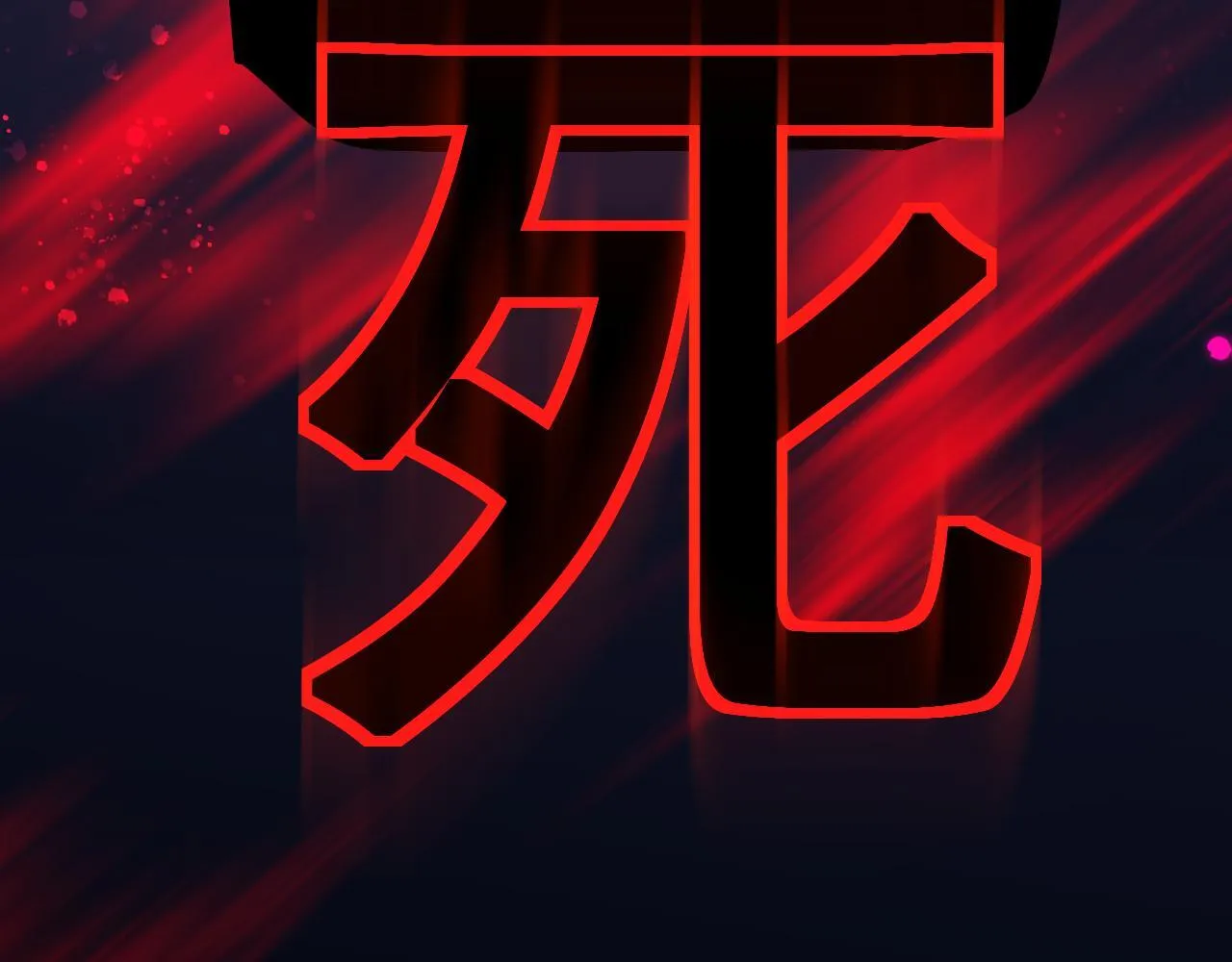 第8话 精灵产子91