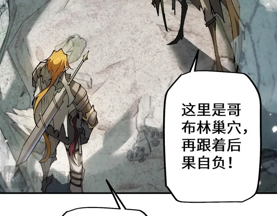 第30话 我们试试吧129