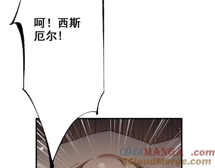 第26话 准备讨伐16