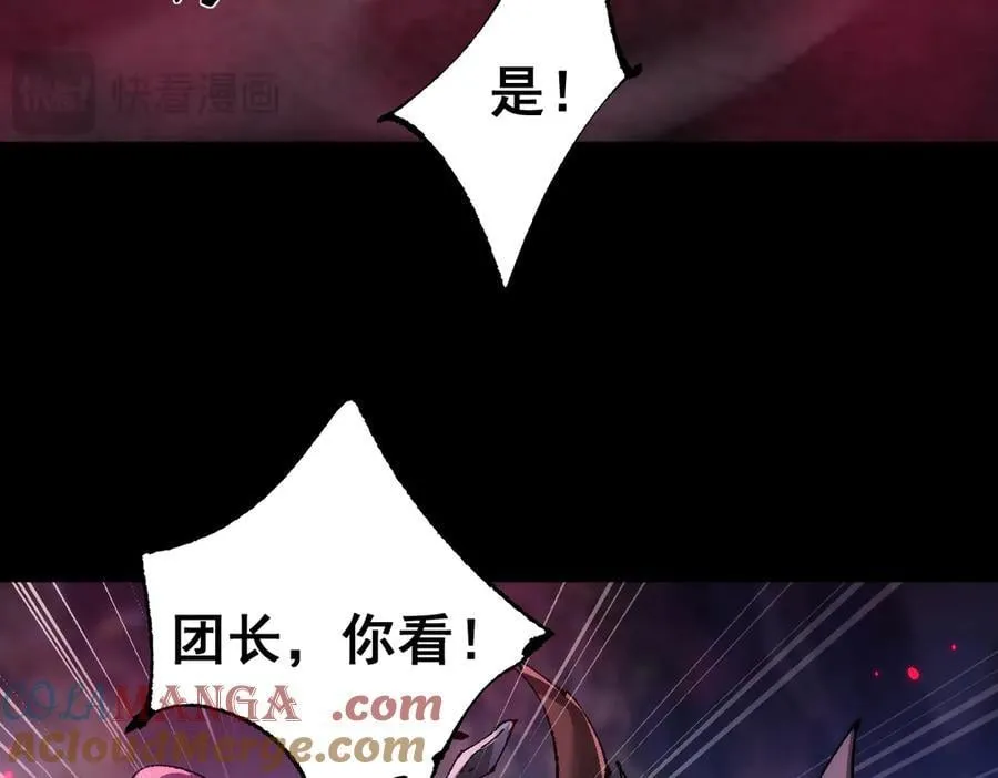 第18话44